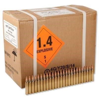 Prvi PPU 5.56x45mm NATO Ammunition M193 PP52 55 Grain Full Metal Jacket Case of 1000 Rounds - Defense Ammunition Center