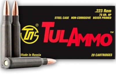 Tula 223 Remington Ammunition TA223675 75 Grain Hollow Point 1000 Rounds - Defense Ammunition Center